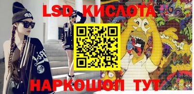 мдпв Краснознаменск