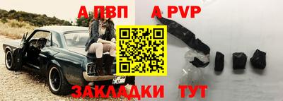 скорость Краснодар
