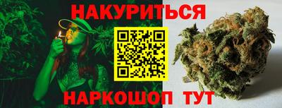 мдпв Краснознаменск