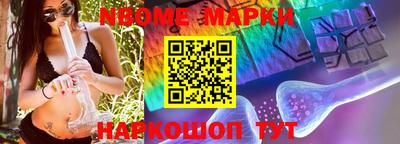скорость Краснодар