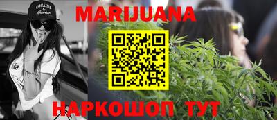 скорость Краснодар