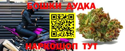 скорость Краснодар