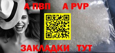 скорость Краснодар