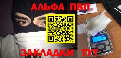 скорость Краснодар