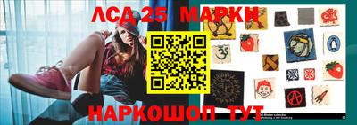 скорость Краснодар