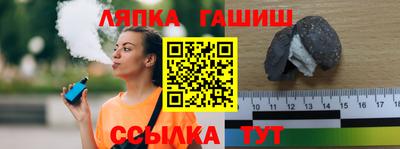 скорость Краснодар