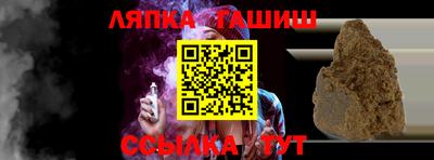 скорость Краснодар