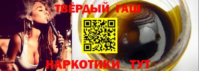 скорость Краснодар