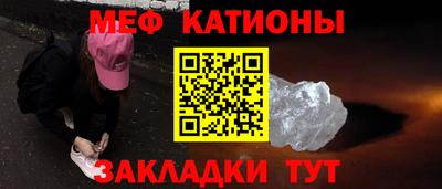 скорость Краснодар