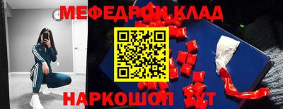 скорость Краснодар