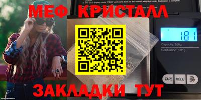 скорость Краснодар