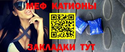 мдпв Краснознаменск